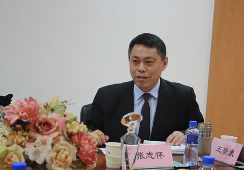 行协全称 天津保险行协