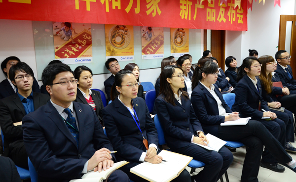 保险公司内勤工作前景 保险公司内勤发展空间