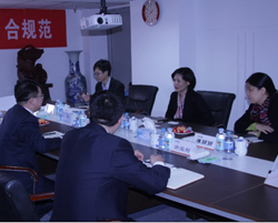 天津自贸区领导一行莅临都邦保险天津分公司指导工作