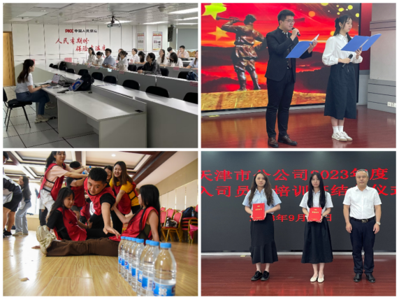 1698151480773853.png image001.png