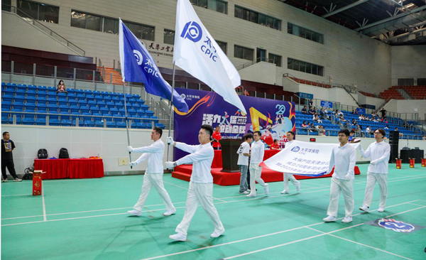 1698690886177975.jpg image001.jpg