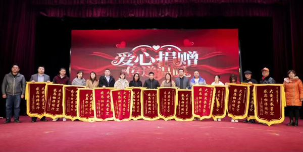 1702474998391644.jpg image001.jpg