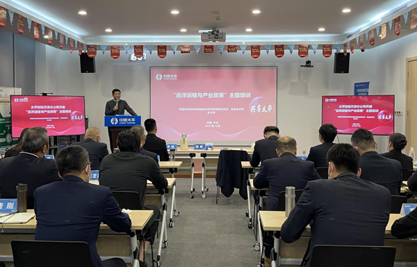 1703518843197064.jpg image001.jpg