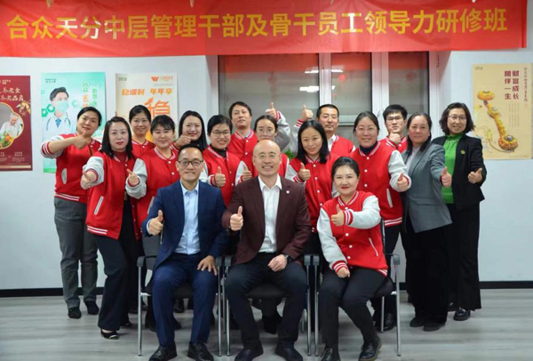 1703519140142360.jpg image001.jpg