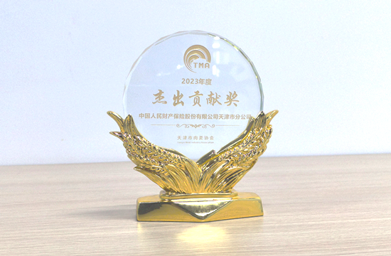 1704305480577193.png image001.png