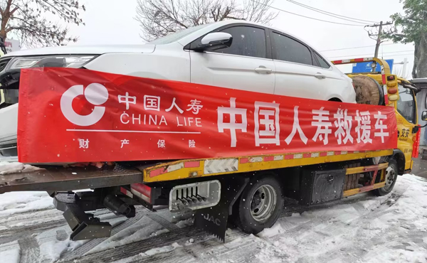 1705845217334654.jpg image001.jpg