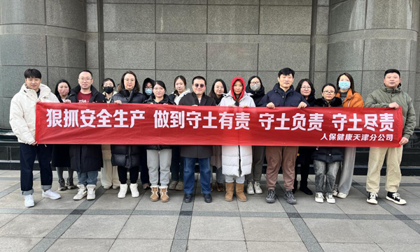 1706616564227949.jpg image001.jpg