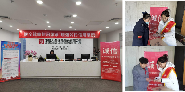 1707068627142775.png image001.png