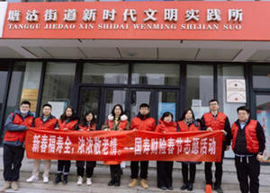 1708174912147635.jpg image003.jpg