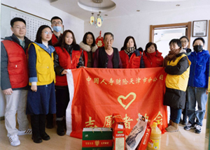 1708174924827873.jpg image001.jpg