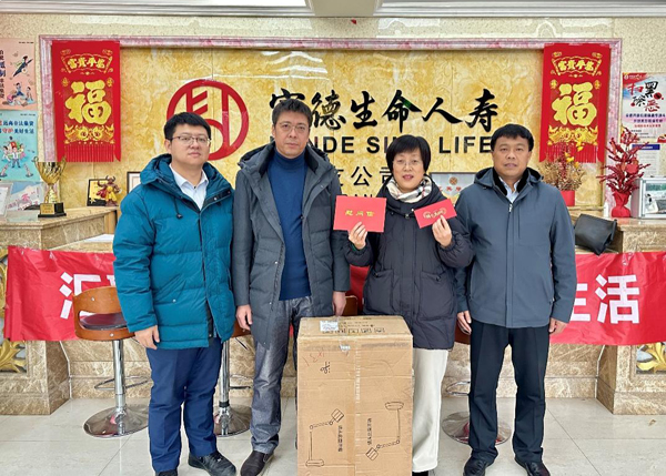 1708176201771180.jpg image001.jpg