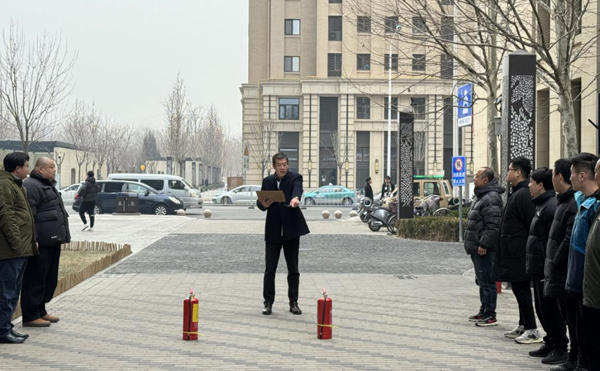 1708178093537229.jpg image001.jpg