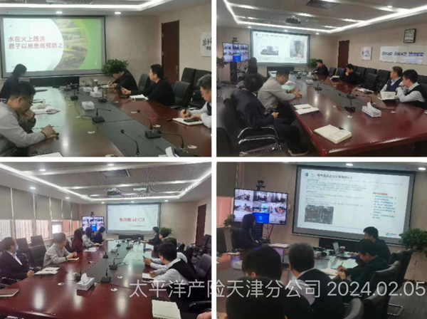 1709289785777745.jpg image001.jpg