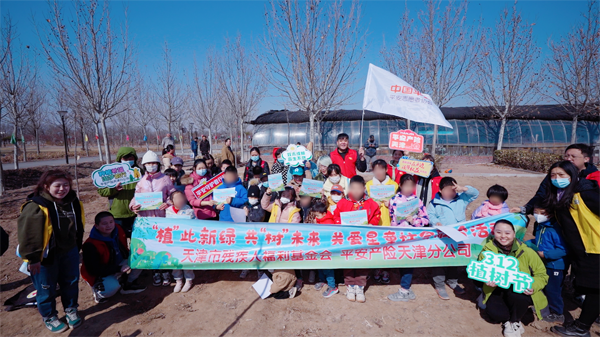 1710437184853176.png image001.png