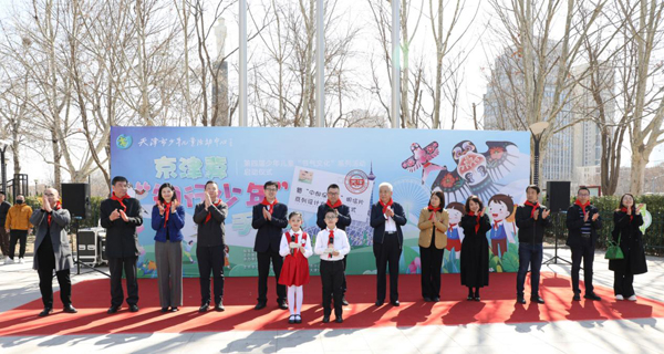 1711541851273871.jpg image001.jpg