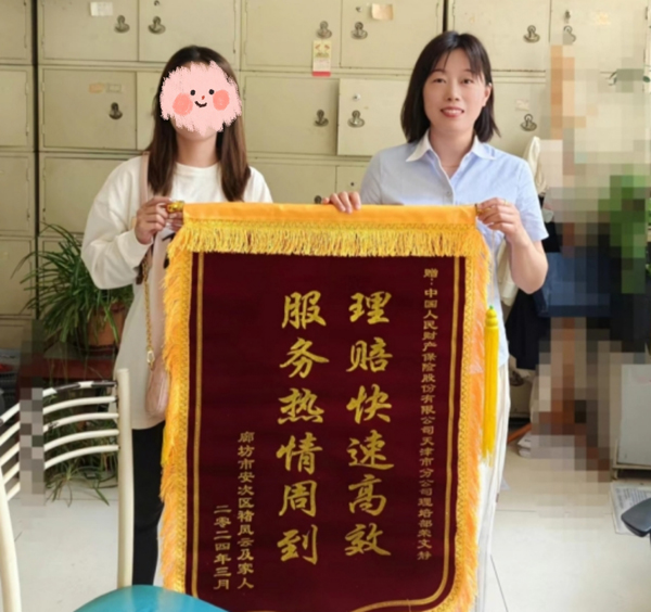 1715182367794631.jpg image001.jpg