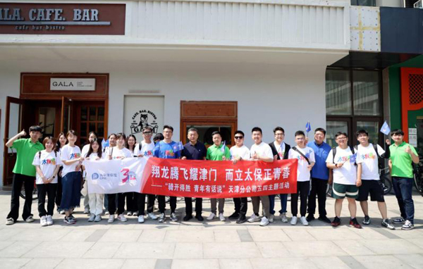 1717419138767006.jpg image001.jpg