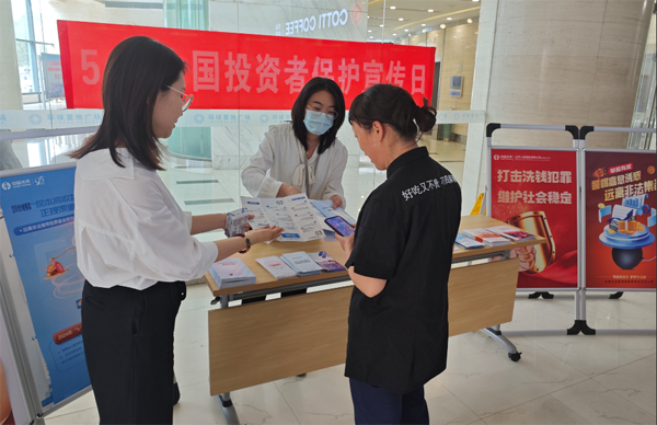 1717599274305842.png image001.png