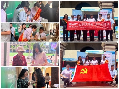 1717599687893150.jpg image001.jpg