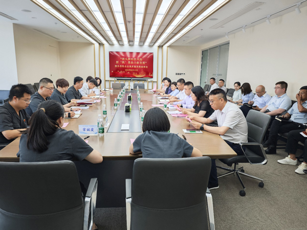 1718813229640444.jpg image001.jpg