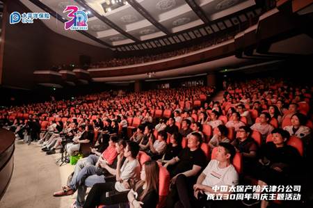 1720045250342520.jpg image002.jpg