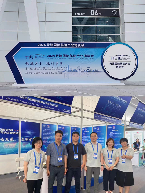 1722421355591150.jpg image001.jpg