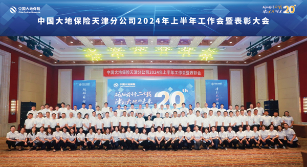 1723373923507034.jpg image001.jpg