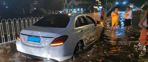 1723998078190887.jpg image001.jpg