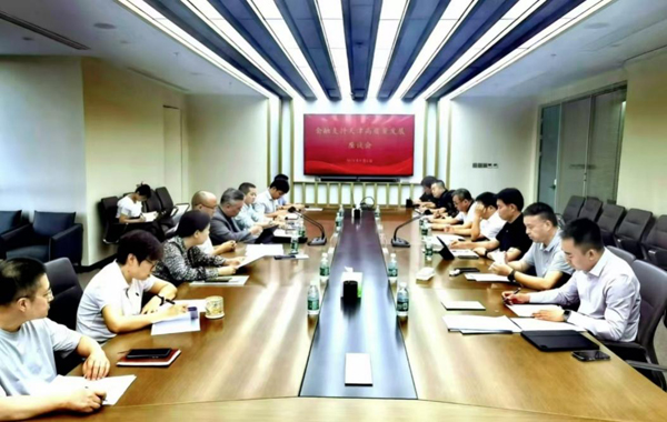 1724759440847260.jpg image001.jpg