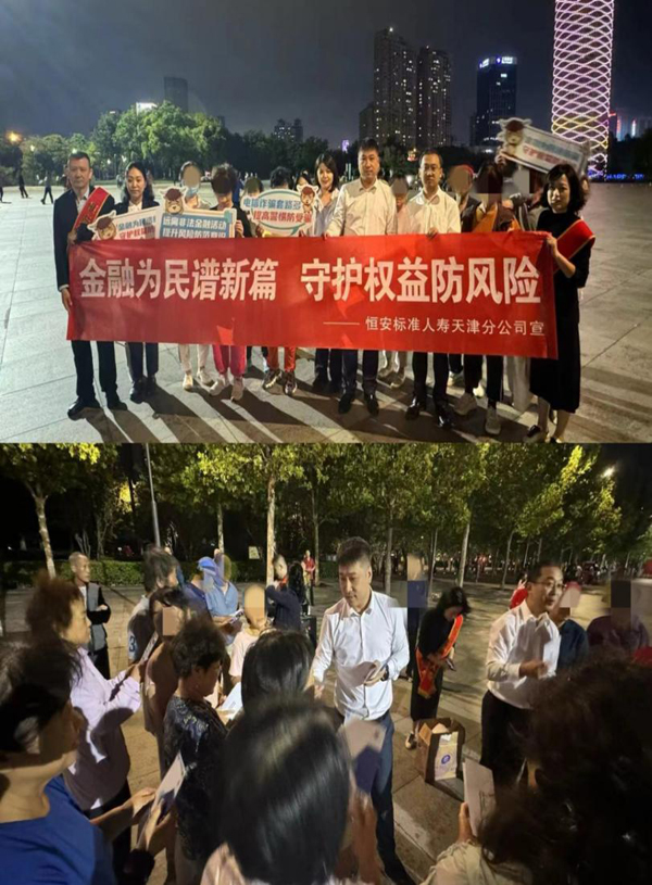 1726519023162353.jpg image001.jpg