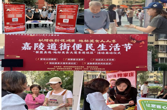 1728482991332667.png image001.png