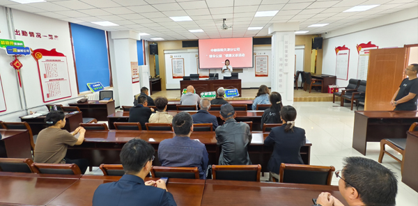 1730023685606339.jpg image001.jpg