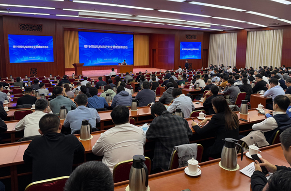 1732707053552804.jpg image001.jpg