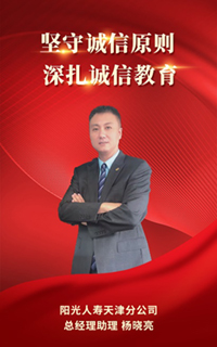 image001 - 副本 (2).jpg