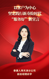 image001 - 副本 (2).jpg