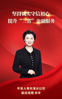 image001 - 副本 (3).jpg