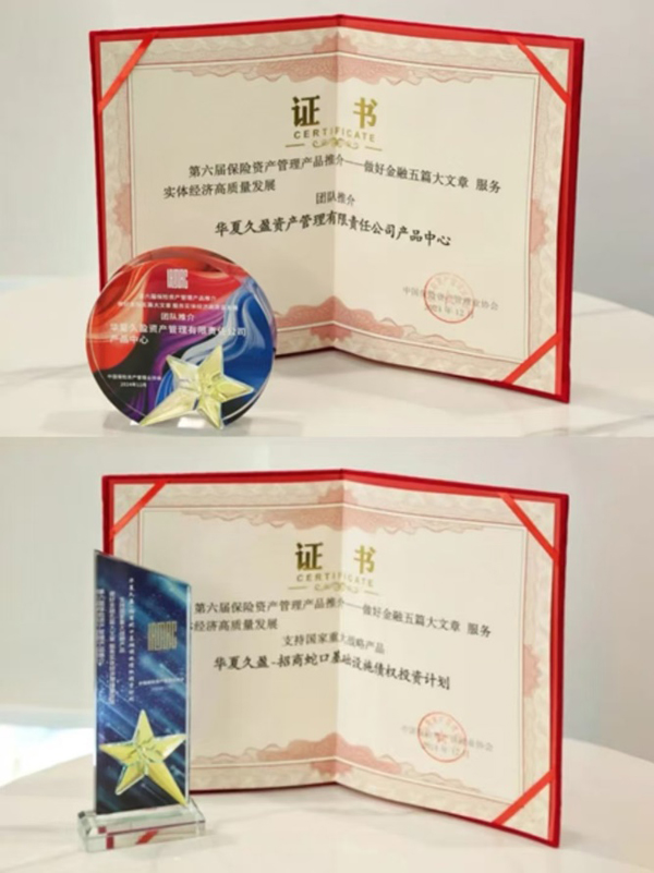 1736949675259077.jpg image001.jpg