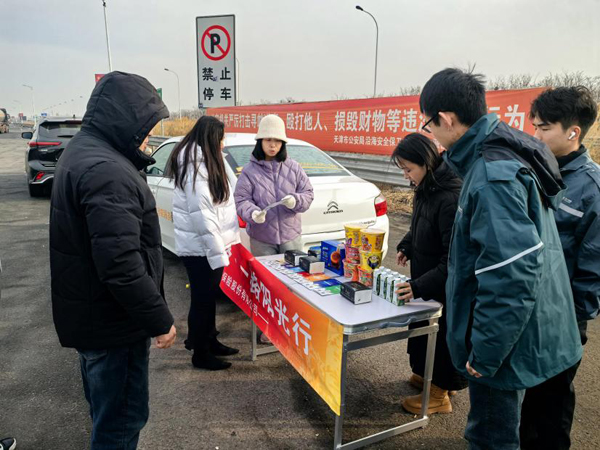 1737900527836457.jpg image001.jpg