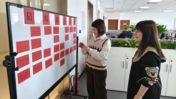 1740060668722921.jpg image001.jpg