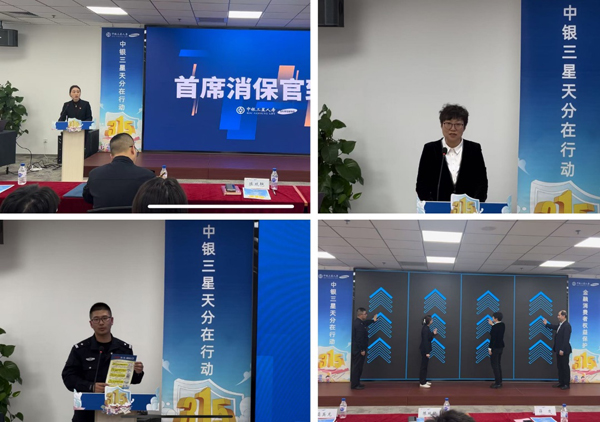 1741624712578928.jpg image001.jpg