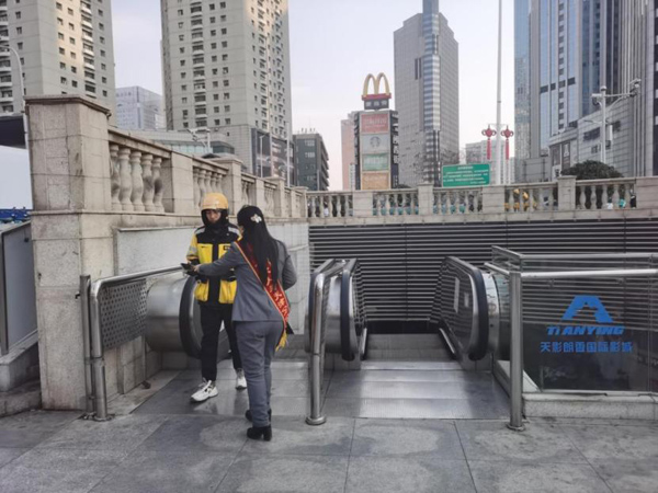 1741957117164562.jpg image001.jpg