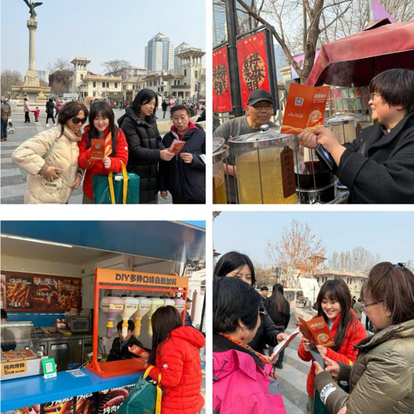 1741972298645621.jpg image001.jpg