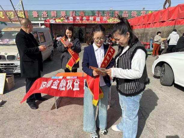 1742402491875976.jpg image001.jpg