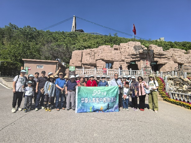 1748837257374273.jpg image001.jpg