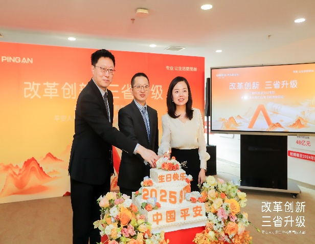 1748837466673208.jpg image001.jpg