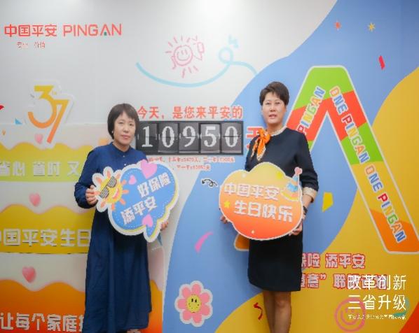 1748837479685359.jpg image003.jpg