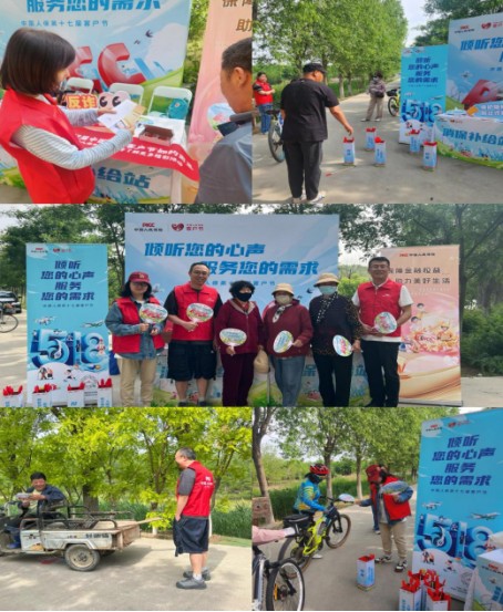 1748968758517766.png image001.png