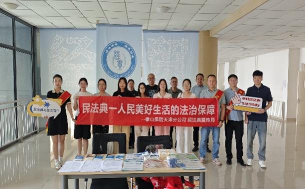 1749560768485557.jpg image001.jpg