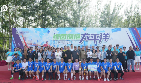 1749732937126632.jpg image001.jpg