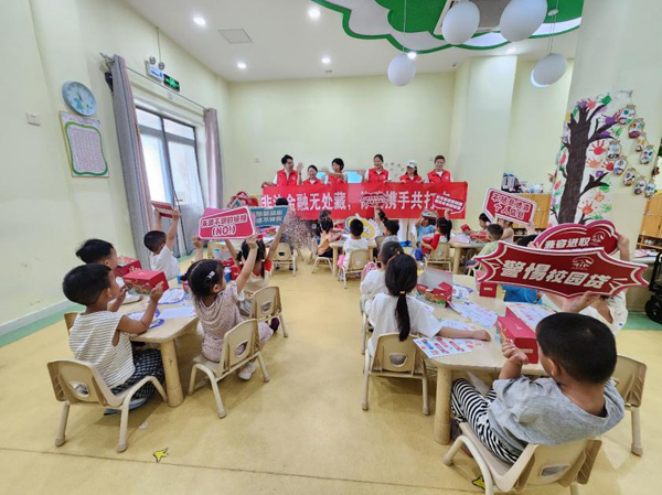 1750081238237379.jpg image001.jpg